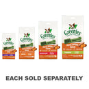 Greenies Sweet Potato Dog Treat Pack 340g