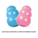 Kong Puppy Toy (1pc Random)
