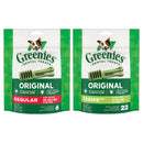 Greenies Dog Original Dental Treat 170g