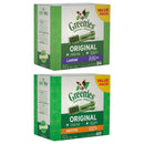 Greenies Dog Original Dental Treat Value Pack 1kg