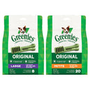 Greenies Dog Treat Pack 340g