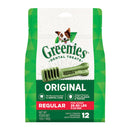Greenies Dog Treat Pack 340g