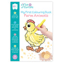 Educational Colours My First Creations Colouring Book