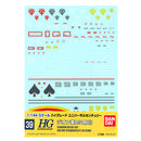 Gundam HGUC Multiuse Zeon Aufkleber