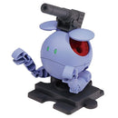 Bandai Haropla Ball Haro Action Figure