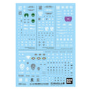 Gundam Mobile Suit Gundam 00 The Movie Multiuse Decal
