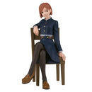 Banpresto Jujutsu Kaisen Breaktime Figure