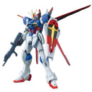 Bandai HGCE Force Impulse Gundam 1/144 Scale Model