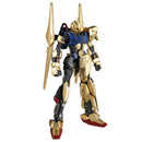 Bandai MG Hyakushiki Ver 2 1/100 Scale Model