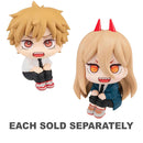 Megahouse Look Up Chainsaw Man Figure