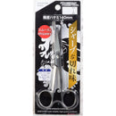 Decal Scissors Curved 140mm