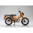Honda CT125 Hunter Cub 1/12 Diecast Model (Turmeric Yellow)