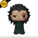 One Piece Monkey D. Dragon US Exclusive Pop! Vinyl (Chase Ships 1 in 6)