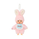 Monchhichi Big Head Super Small Chimutan Keychain