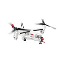 Armed Forces Bell-Boeing V-22 Osprey (1151 Piece Kit)