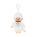 Monchhichi Colors Beanie White Assortment (12 Pieces)