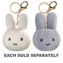 Miffy Soft Plush Keyring
