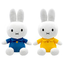 Miffy Classic Medium Plush