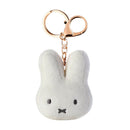 Miffy 2D Plush Keyring (White)