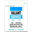 Valiant VG Series 1970-1971 Workshop Manual