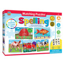 Masterpieces Educational Matching Puzzle
